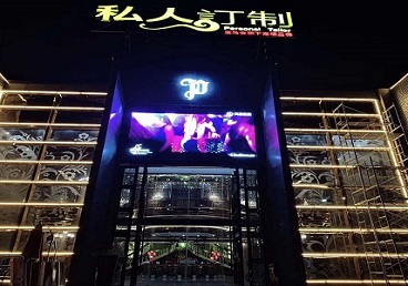 呼伦贝尔市中低档荤素KTV少爷会所体验-私人定制KTV消费荤素点评