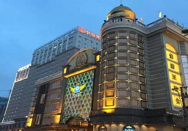 呼伦贝尔市最大顶级出名高端豪华KTV会所-皇冠伯爵KTV顶级体验点评